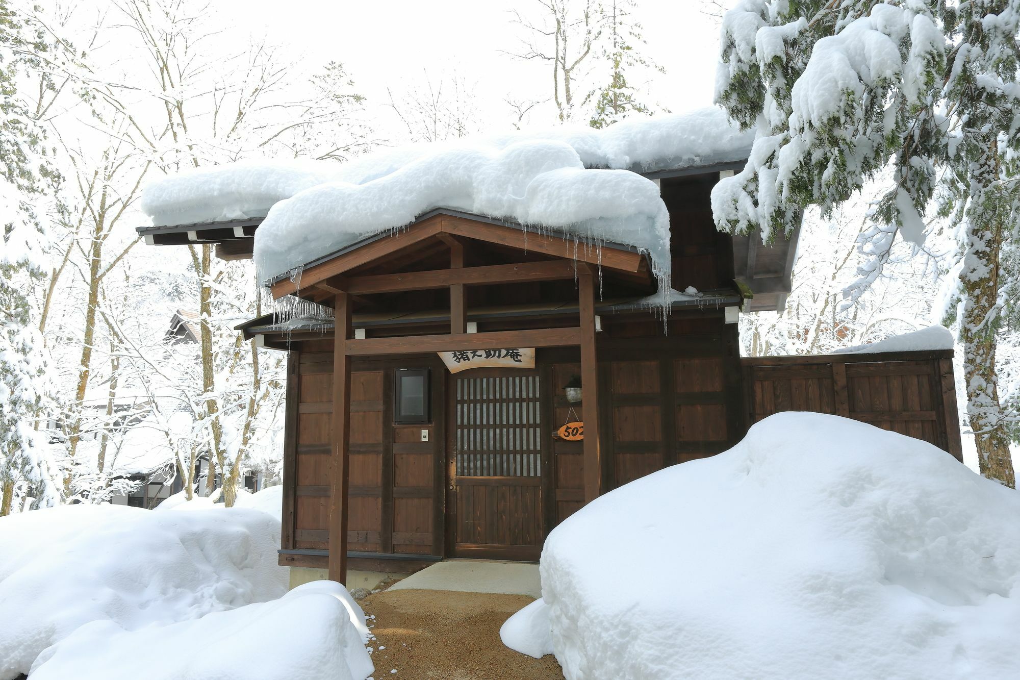 Hotel Hirayunomori Takayama  Exterior foto